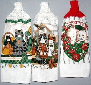 HH - NY — Kitchen Hand Towels