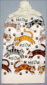 HH - NY — Kitchen Hand Towels