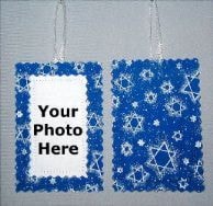Small Star of David fabric ornament
