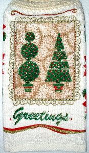 Topiary Christmas Trees hand towel