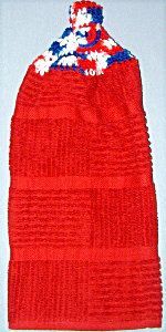 Red 2 Kitchen Hand towel