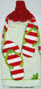 Christmas flip flops hanging hand towel