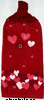 valentine 2 kitchen towel